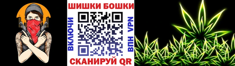 NBOMe Агидель