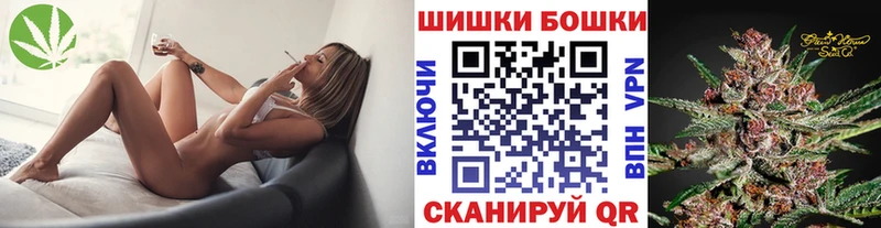 Какие есть наркотики Агидель ГАШИШ  Конопля  Меф 