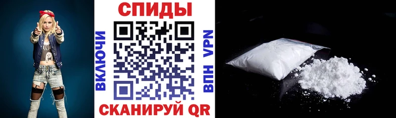 АМФЕТАМИН 97%  Агидель 