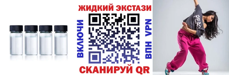 kraken как зайти  Агидель  БУТИРАТ BDO 