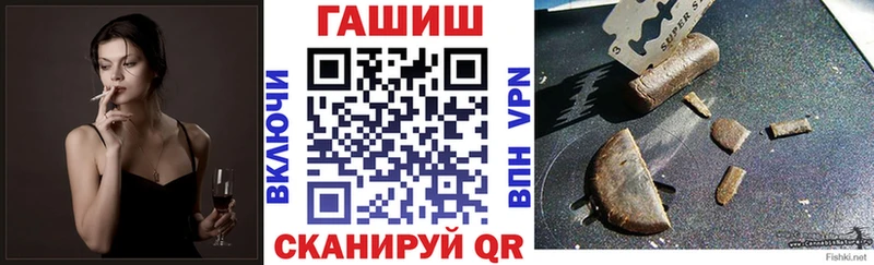мега рабочий сайт Агидель ГАШ убойный