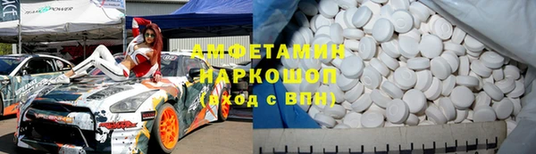 марихуана Михайлов