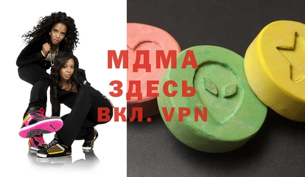 марихуана Михайлов