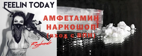 гидропоника Мегион