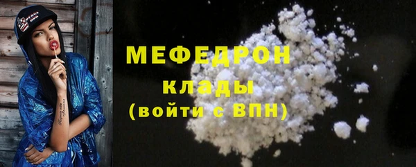 a pvp Михайловка