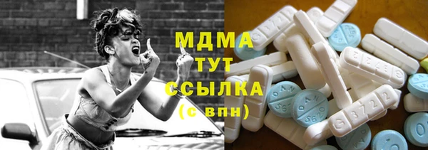 a pvp Михайловка