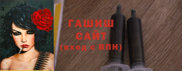 кокс Михайловск