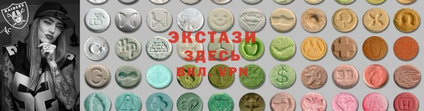 марихуана Михайлов
