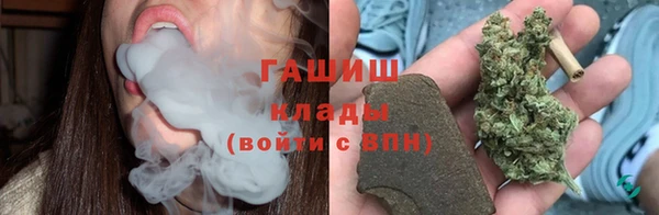 кокс Михайловск
