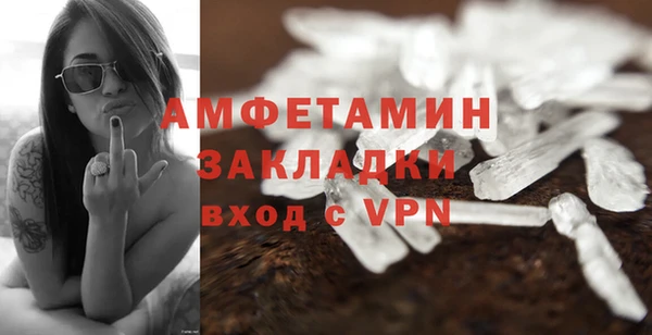 кокс Михайловск