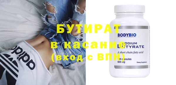 меф Медвежьегорск