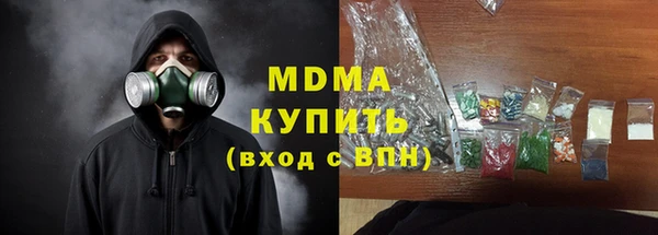 a pvp Михайловка