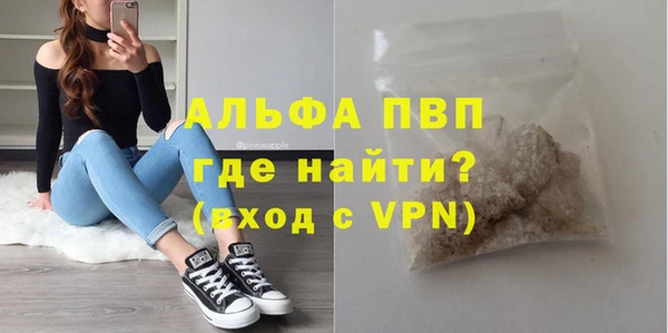 меф Медвежьегорск