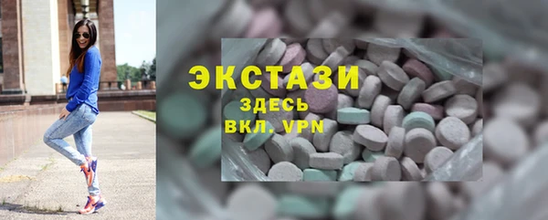 дистиллят марихуана Медногорск