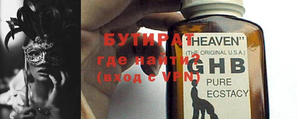 кокс Михайловск