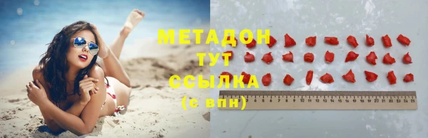 меф Медвежьегорск