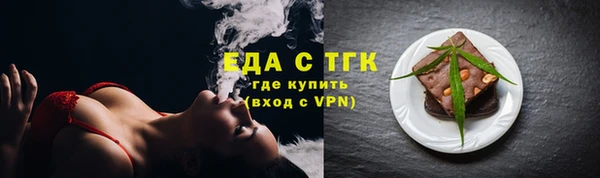 кокс Михайловск