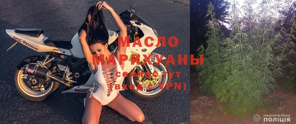 марихуана Михайлов