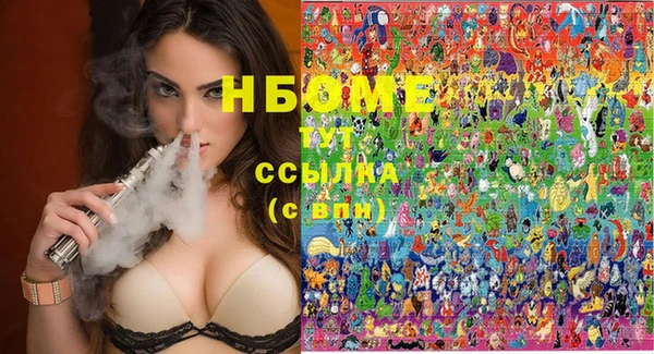 меф Медвежьегорск