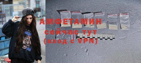 меф Медвежьегорск