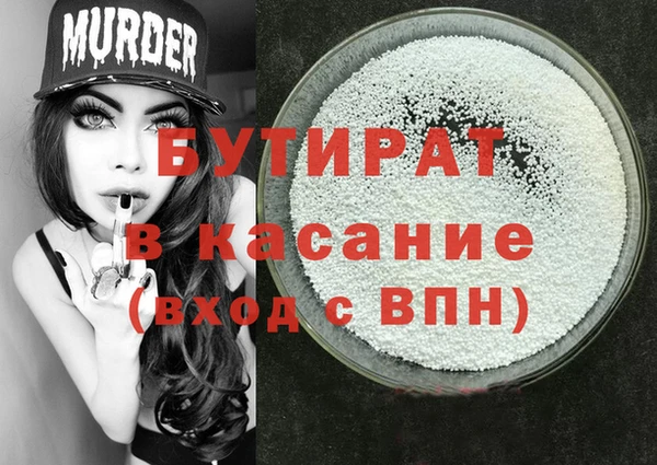 марихуана Михайлов
