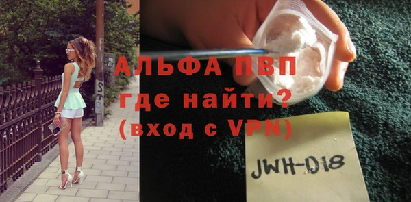 кокс Михайловск
