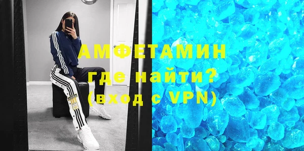 меф Медвежьегорск