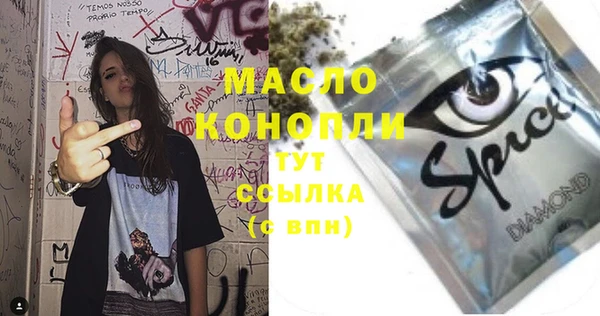 a pvp Михайловка