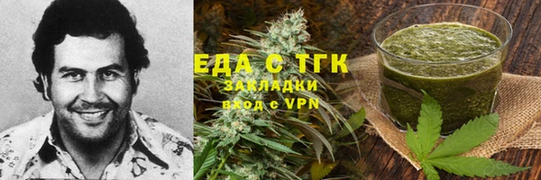 марихуана Михайлов