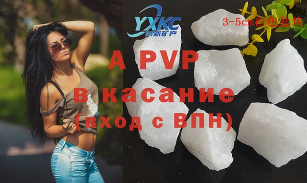 гидропоника Мегион