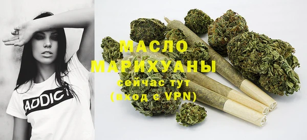 меф Медвежьегорск