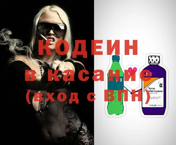 меф Медвежьегорск