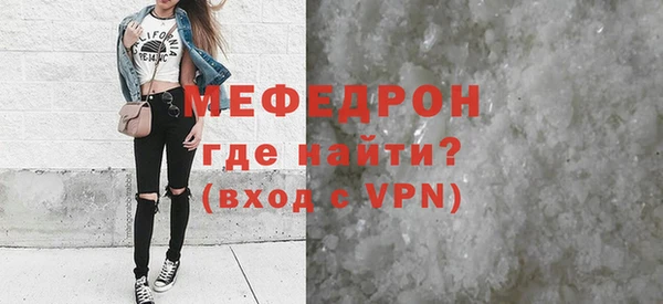 гидропоника Мегион