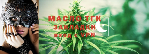марихуана Михайлов