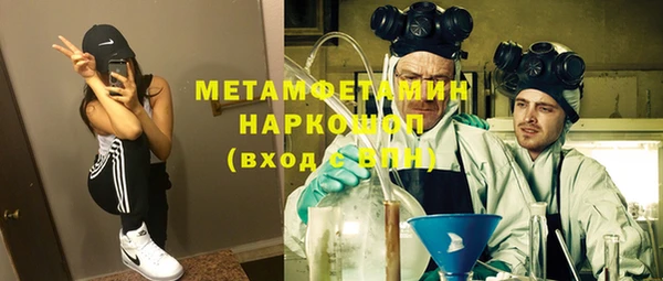 марихуана Михайлов