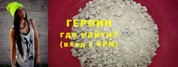 гидропоника Мегион