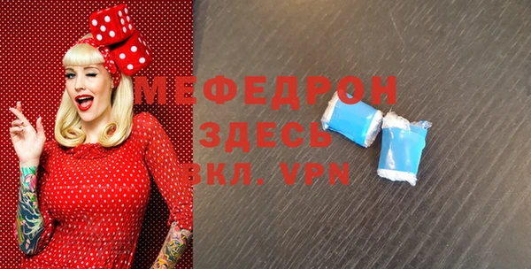 кокс Михайловск