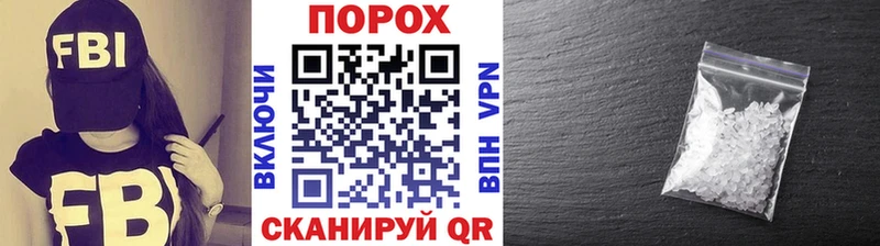 KRAKEN ССЫЛКА  купить наркоту  Агидель  Метамфетамин витя 